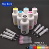 6 Sublimation ink For Epson - Color: One Set-KCMY LC