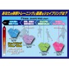 Finoa 22185 Training Tube Shape Ring (Katsumi Kiba Supervised Trainer)