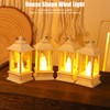 6PCS Ramadan Decorative Lights House Shape Plastic Wind Light Fireplace
