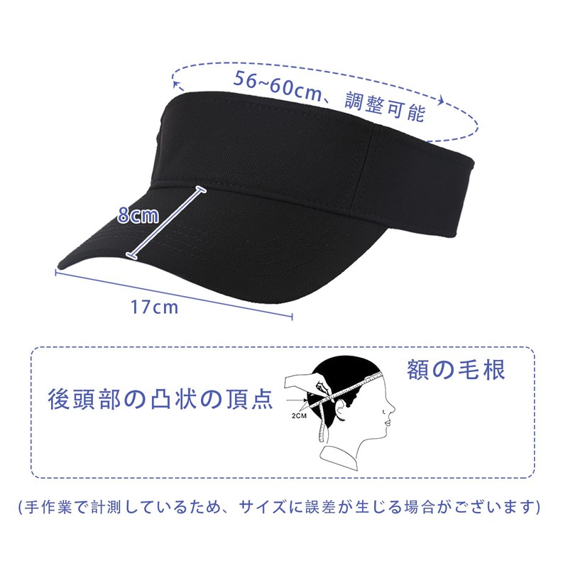 [LANGYU] サンバイザー レディース メンズ ゴルフサンバイザー 無地 帽子 つば大き目 日除け UVカット