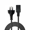 LINDY 0.5m Power Cable 10A 3-Pin Plug to IEC C13