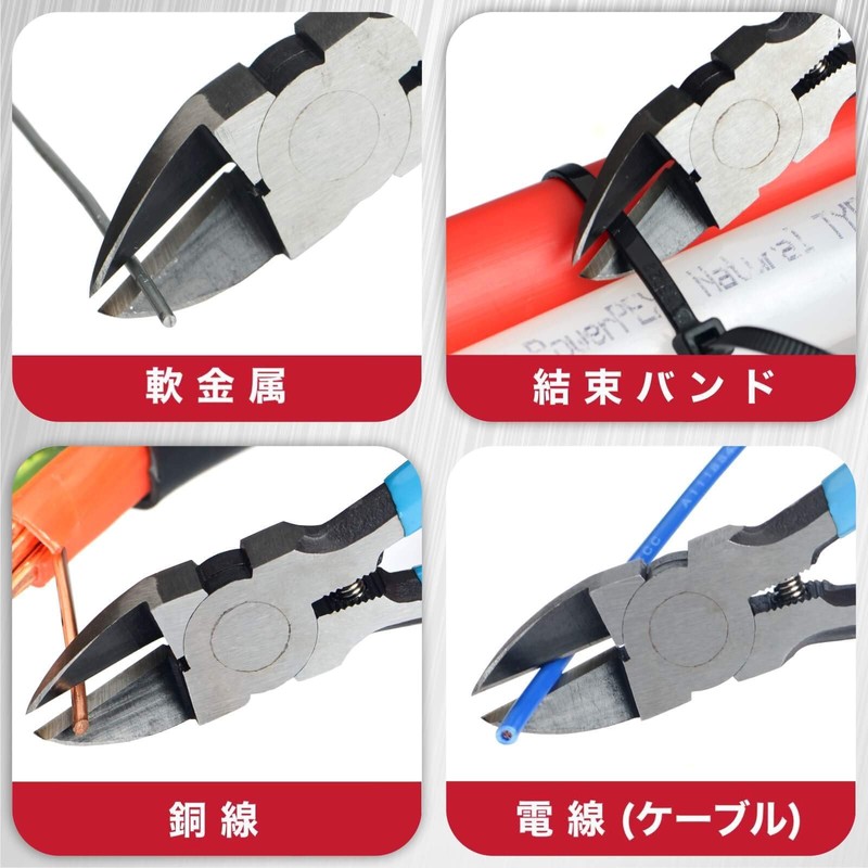 iCrimp PL-2200 Standard Nipper, Spring Loaded Flash Nipper, Wire Outer