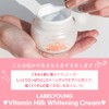 [Tone-up] Vitamin Milk Cream with plenty of moisture (label young)