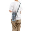 Thermos APG-351 GY-BL My Bottle Pouch with Strap, For 11.8