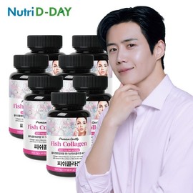 NutriDay 뉴트리디데이 프리미엄 저분자 피쉬 콜라겐 타블렛 90정 (3개월분) x 7병 Nutri D-Day Premium Low Molecular Fish Collagen Tablets 90 Tablets (3-Month Supply) x 7 Bottles