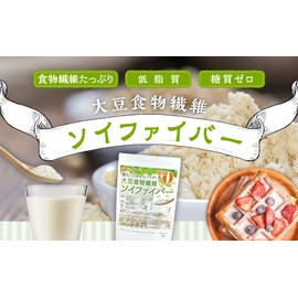 Ohara Powder (Ultra Fine Powder) Domestic Manufactured Product, NICHIGA Ohara Powder, , ,