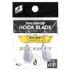 Takamiya H.B Concept Falken R Hook Blade Indiana #1/0 Silver