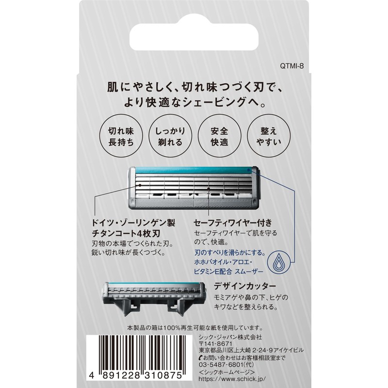 Quattro Schick Quattro 4 Titanium Replacement Blades (8 Pieces), Made