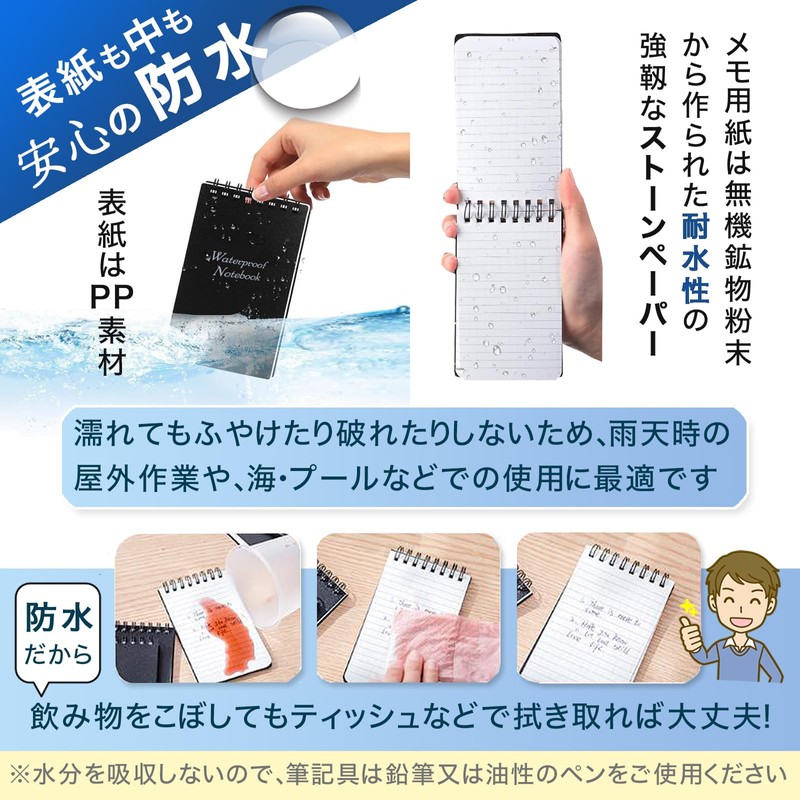 Anopono Waterproof Notepad Waterproof Waterproof Memo Ring Notebook Mini Note
