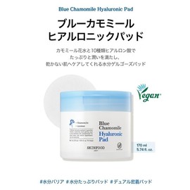 SKINFOOD Blue Chamomile Hyaluronic Pad Moisturizing Toner Pad Korean Skin Care Wiping Lotion (6.7 fl oz (170 ml) / 70 Sheets