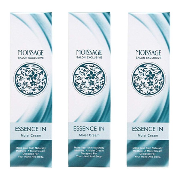 Kikusei Hand Cream Moisturizing Essence Inn Moisturizing Cream 1.6 oz