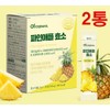 Roniwell Pineapple Enzyme Bromelain Benefits Bromelain Meisin Protein Decomposition Surimi