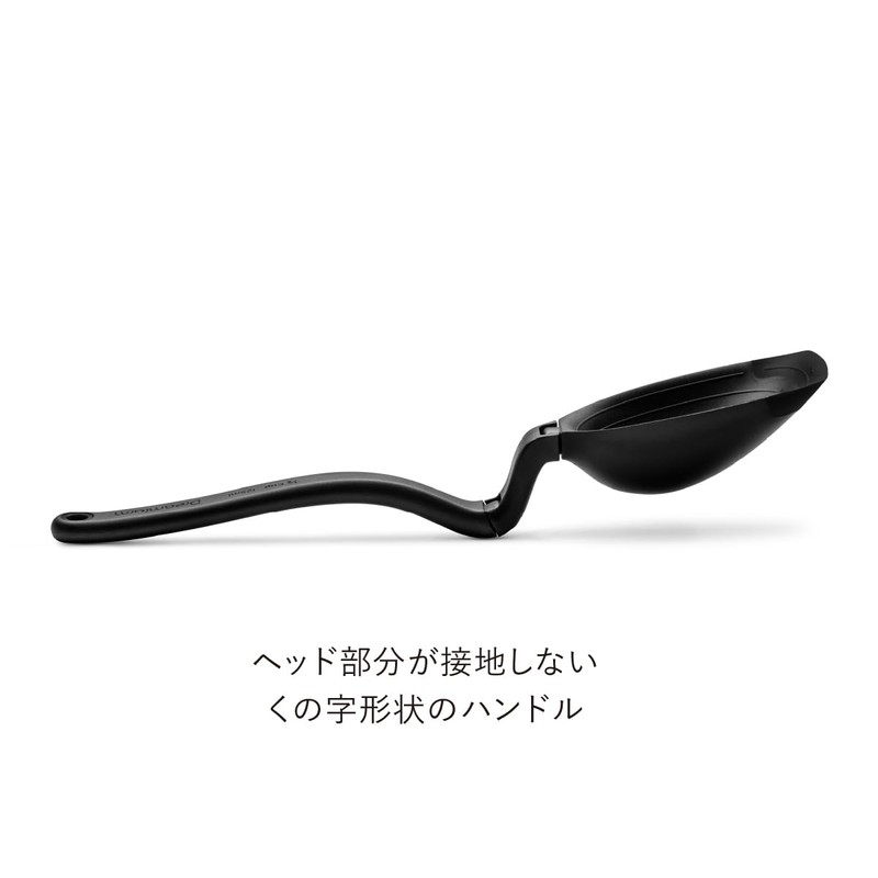 Dream Farm x Sio Ladle Black Ladle