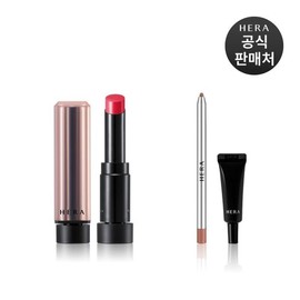 HERA 갤러리아 헤라 기획센슈얼 파우더 매트 립스틱 3g Galleria Hera Planned Sensual Powder Matte Lipstick 3g