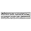 Equate Aloe Vera Aftersun Gel, 20 oz