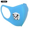 10pcs Mouth Muffle Outdoor Thickening Children Sponge Mouth Muffle with