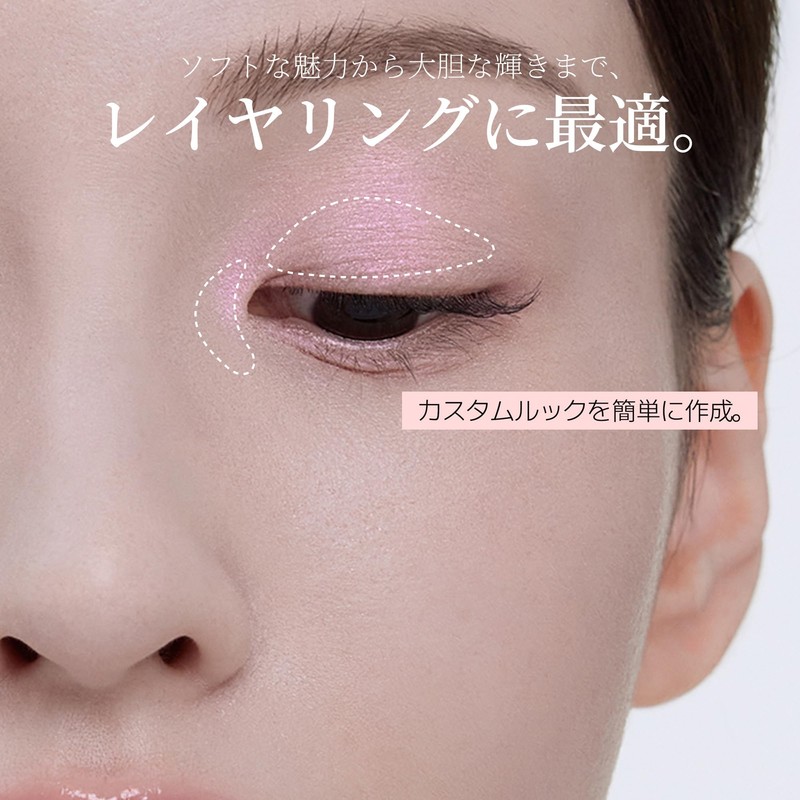 Ameli Sweet Dia Eye Shadow Eye Makeup Korean Cosmetics (190