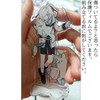 Collapse Star Rail Starrail Popular Character Acrylic Stand Set of