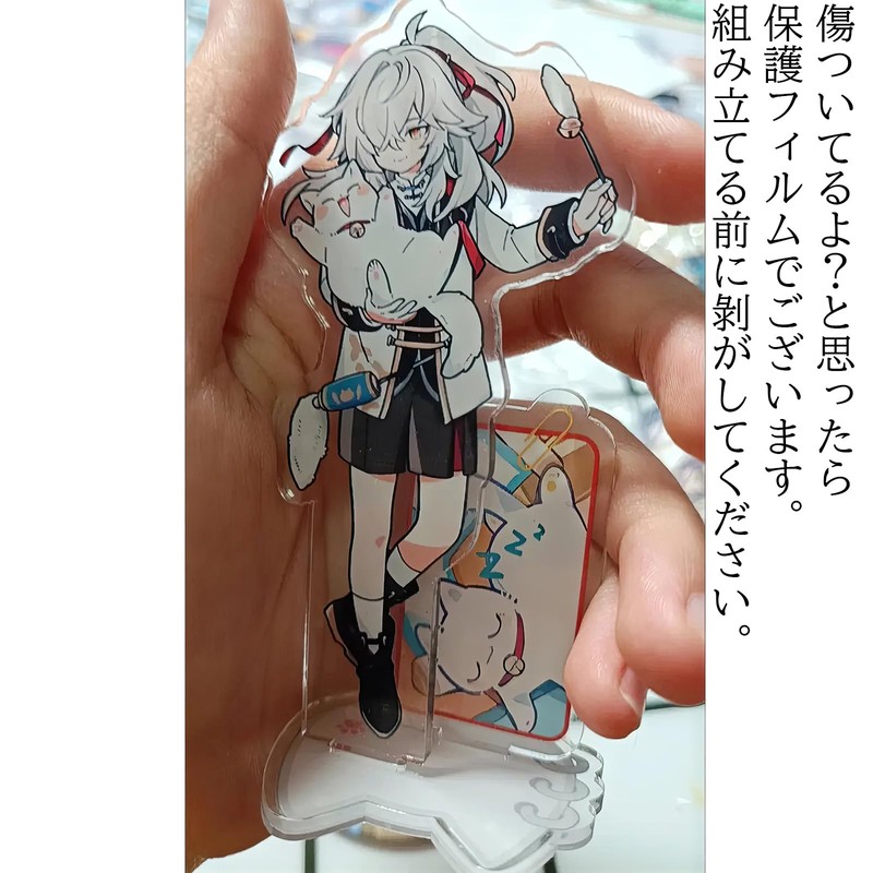 Collapse Star Rail Starrail Popular Character Acrylic Stand Set of