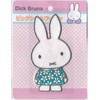 Inagaki MFX001 Miffy Big Patch, Seal, Iron, For Both Uses