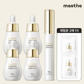 Mastina White Mastic 6-Hour Anti-Aging Ampoule Basic Set / 매스티나 화이트매스틱 6시간 기 미관리 앰플 기본세트
