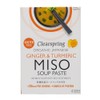 CLEARSPRING Ginger Turmeric Miso Soup Paste & Sea Veg