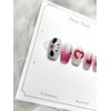 Heart Embossed Nail Tips - Stiletto / 하트 엠보 네일팁