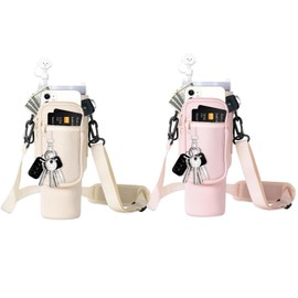 JSTHHTT Water Bottle Carrier Bag with Phone Pocket Compatible for 40oz Tumbler with Handle, Water Bottle Holder with Strap & Carabiner Clip, Water Bottle Pouch Bag, Cup Holder, Water Bottle Bag