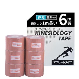 Kinesiology Tape, 2.4 x 2.0 inches (6 m) x 2.0 inches (6 m) Athlete Type [Proprietary Slit Processing for Firm Support] Wout (6)