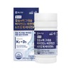 종근당 마그네슘 칼슘 비타민D3 초임계 비타민K2 MK2 아연 60정 Jongkundang