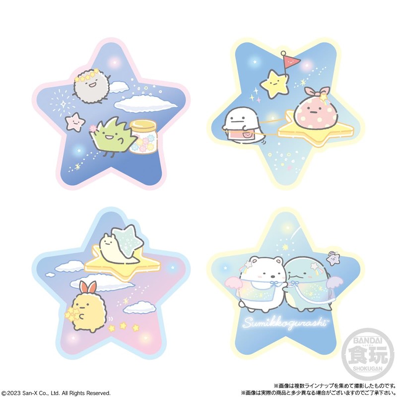 Sumikko Gurashi Star Case with Konpeito (Set of 10), Candy