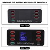 8-Ports Intelligent Charging Station LED Display Digital QC3.0 PD 60W