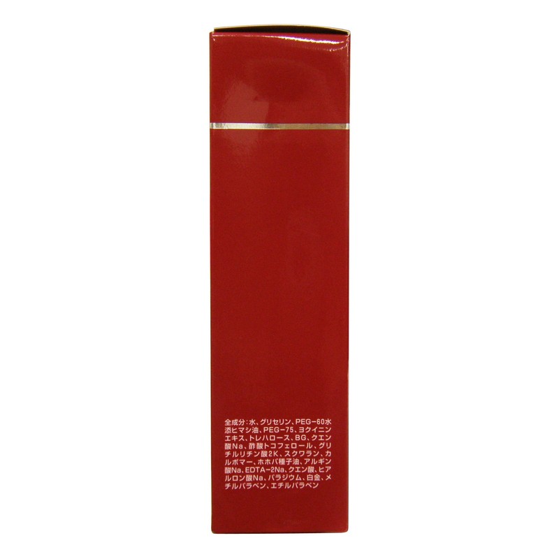 ムサシノ製薬 フタアミンhiローション 120ml