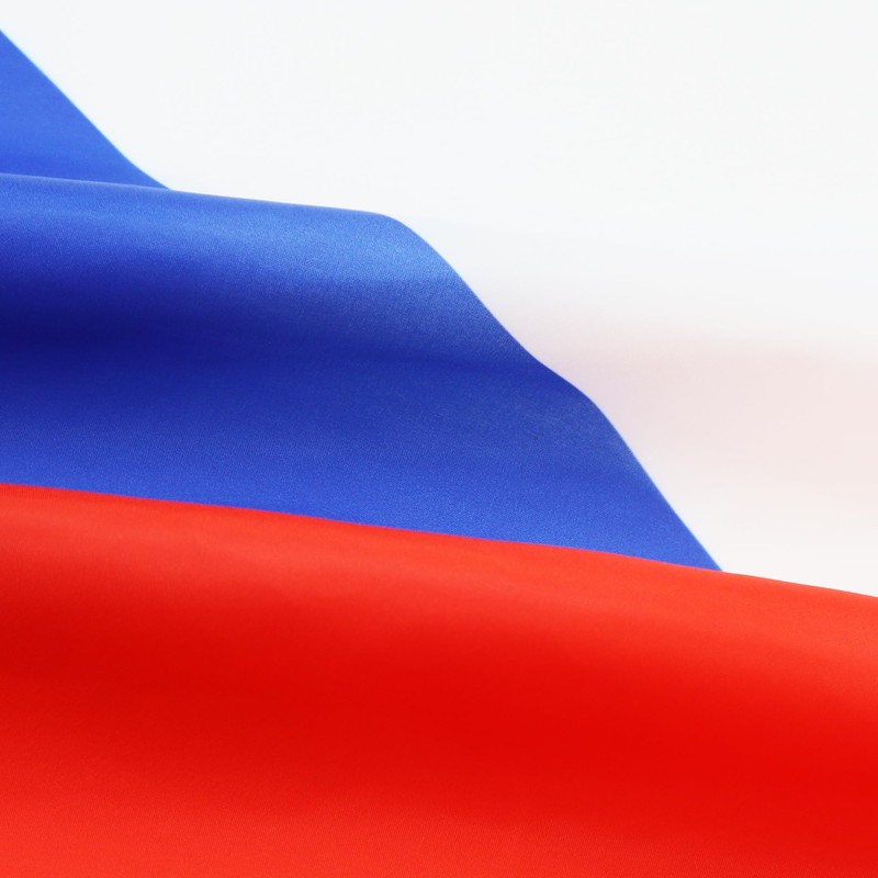 AZ FLAG - Czech Republic Flag - 2x3 Ft -