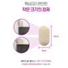 벨기에 고함량 알부민 약 2달분 홈쇼핑 알부민 단백질 많은음식 피곤할때영양제