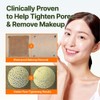 Centellian24 [Centellian24]Madeca Matcha Pore Cleansing Oil 200ml