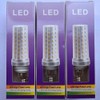 HZSANUE HZSANUE LED Corn Bulbs 20W, 150W Incandescent Bulbs Equivalent,