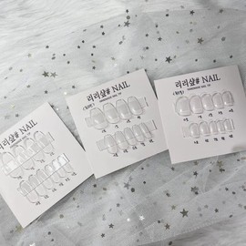 Sample Tip - Short Ballet / 샘플팁 - 숏발레