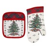 Spode - 2pc Kitchen Set, Oven Mitt & Pot Holder,