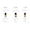 SHIRO Tamanu Oil in Serum, 1.0 fl oz (30 ml)