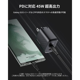 VOLTME 45 W Charger, USB-C 2 Port Rapid Charger, GaN III (Gallium Nitride), Ultra Compact, Folding Plug, Type-C PD3.0, PPS, QC3.0 Compliant, PSE Technical Standards, Type c Charger, Outlet, Compatible