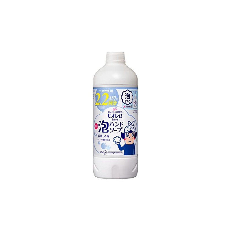 Biore U Foaming Hand Soap Refill, 15.2 fl oz (450