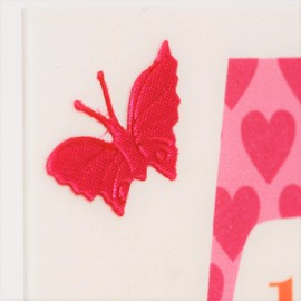 Claire Giles Ages Age 7 Girl Birthday Card, AGE07G, 16 x 1 x 16 cm