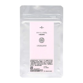 tamarindogamu G [Handmade Cosmetics Ingredients]