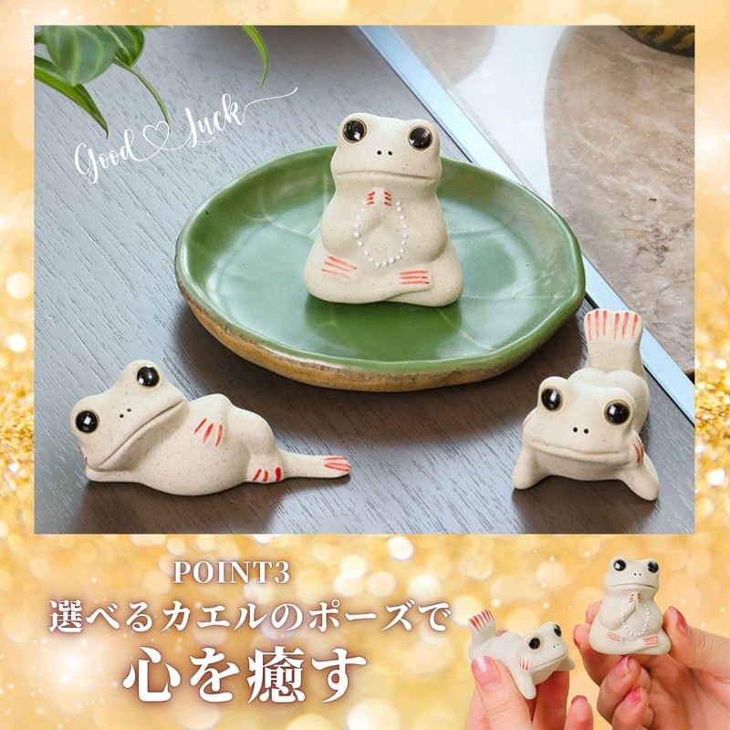 Archnote Incense Stand, Incense Holder, Cute, Stylish, Incense Plate, Incense