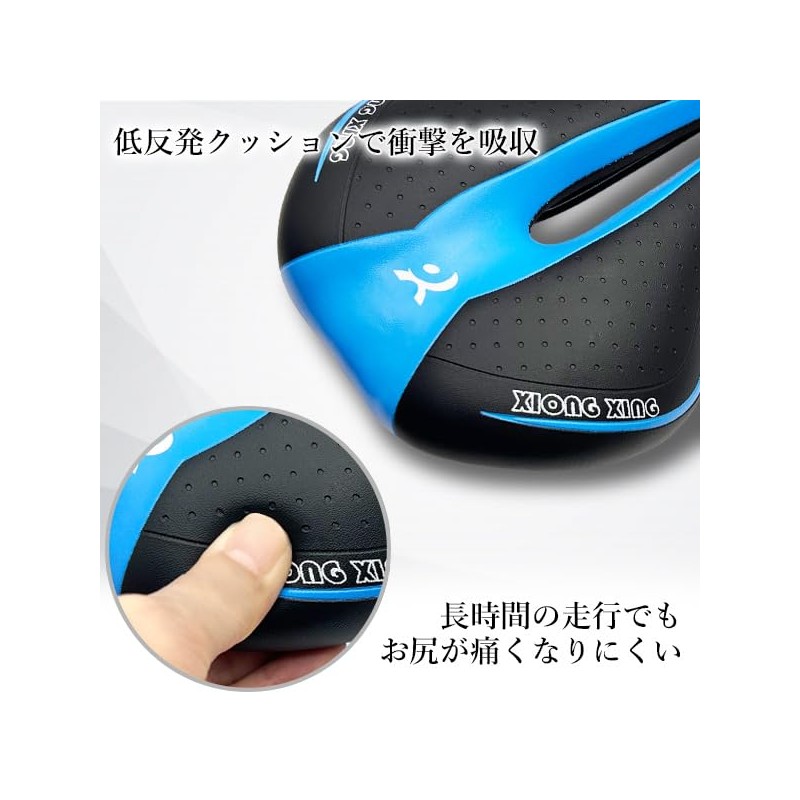 Bicycle Saddle Saddle Cushion Thick Painless Low Recoil Shock Absorption
