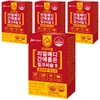 Realmedi Milk Thistle 9 Silymarin Liver Health Nutrition Supplement 4
