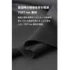 aso tf-v219-p25 Tuft Pouch Plus Waterproof Gadget Pouch, Made in