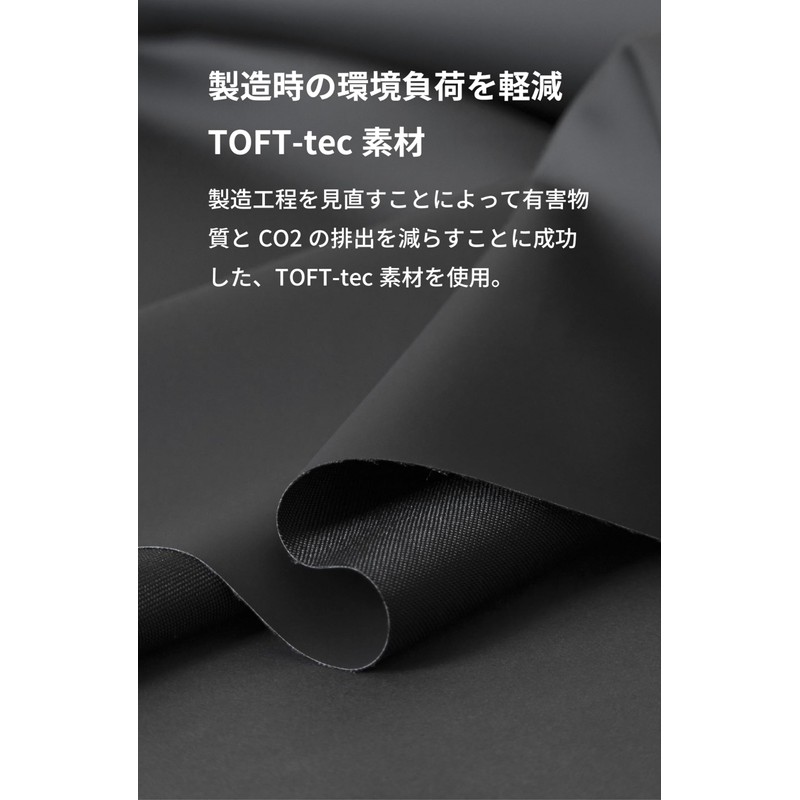 aso tf-v219-p25 Tuft Pouch Plus Waterproof Gadget Pouch, Made in