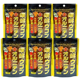 Yuuki Pharmaceutical Fermentation Turmeric Ornithine Set of 6, 180 Capsules, Approx. 132-180 Day Supply, Supplement, Fermentation, Ukon, Oyster, Freshwater Clam, Liver Hydrolysis